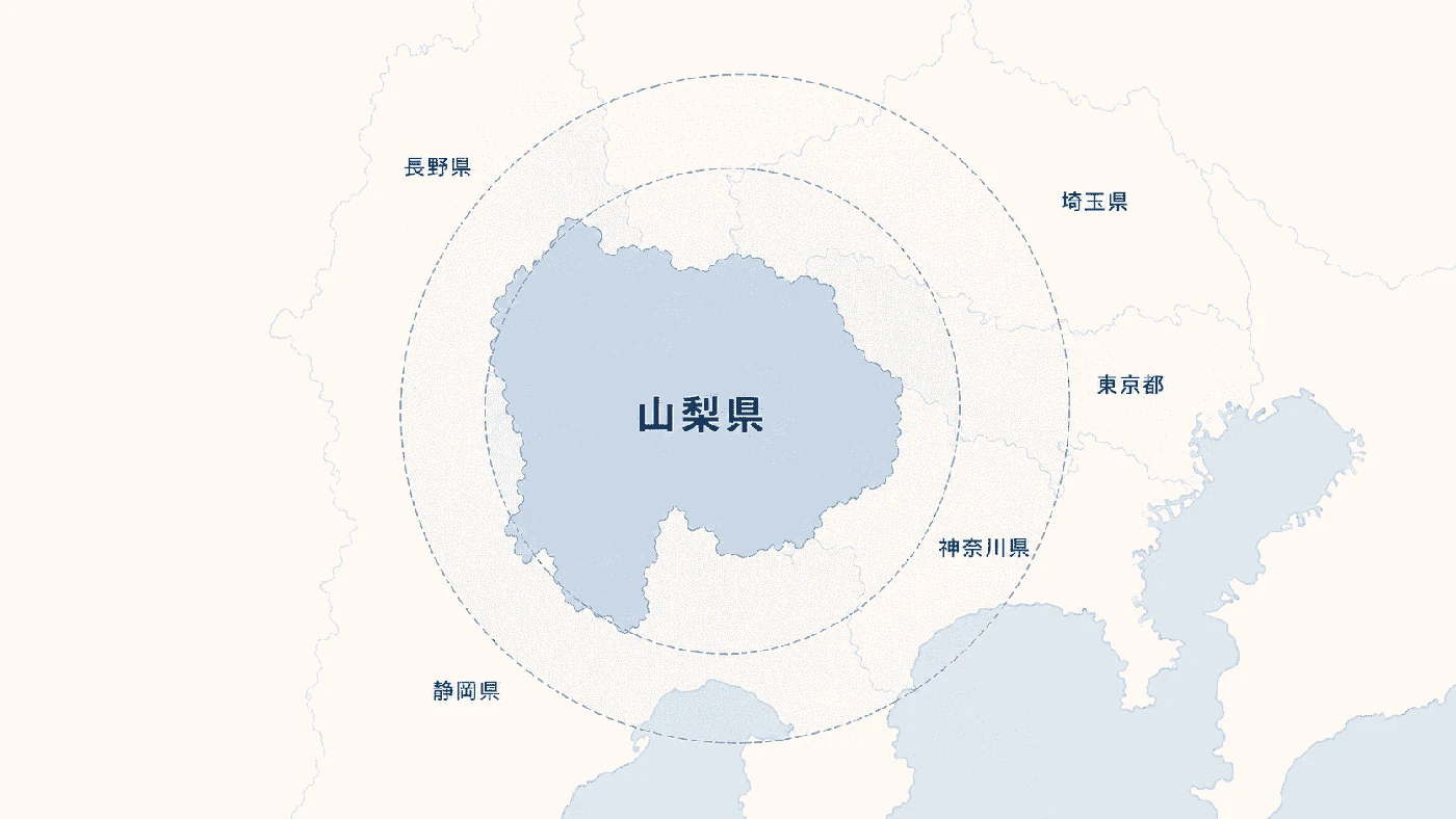 対応範囲の地図(山梨県を中心に東京・神奈川・埼玉・長野・静岡)